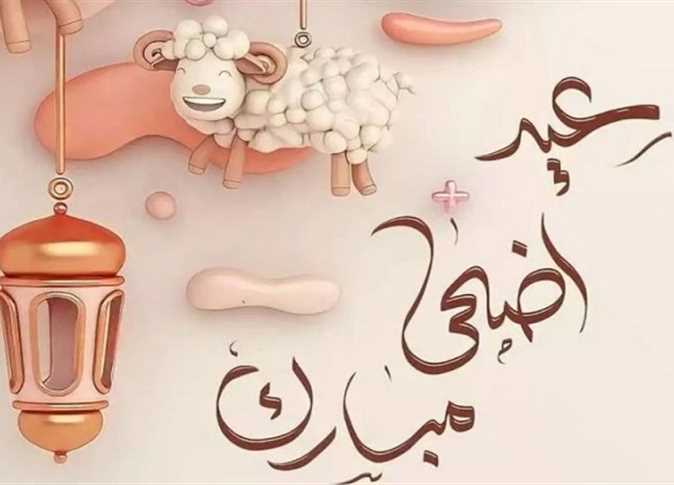 أسامة داود يهنىء الشعب المصري والأمة العربية والإسلامية بعيد الأضحى